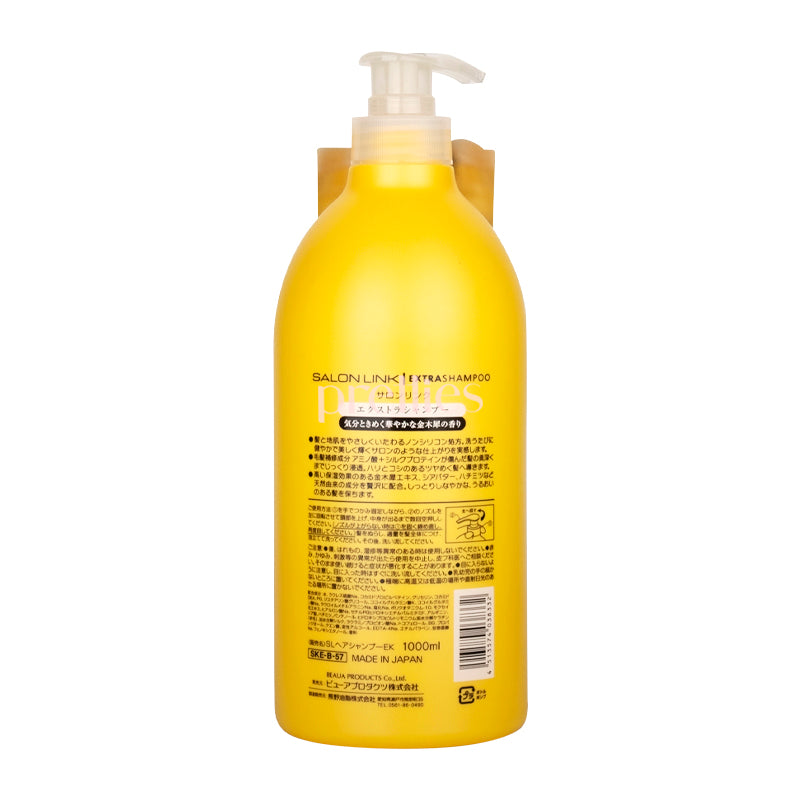 Kumano Yushi Salon Link Extra Shampoo - Repair & Protect Damaged Hair with Osmanthus Floral Scent - 1000ml for Salon-Quality Hair Care at Home - Perfect for Dry, Damaged Hair & Daily Nourishment