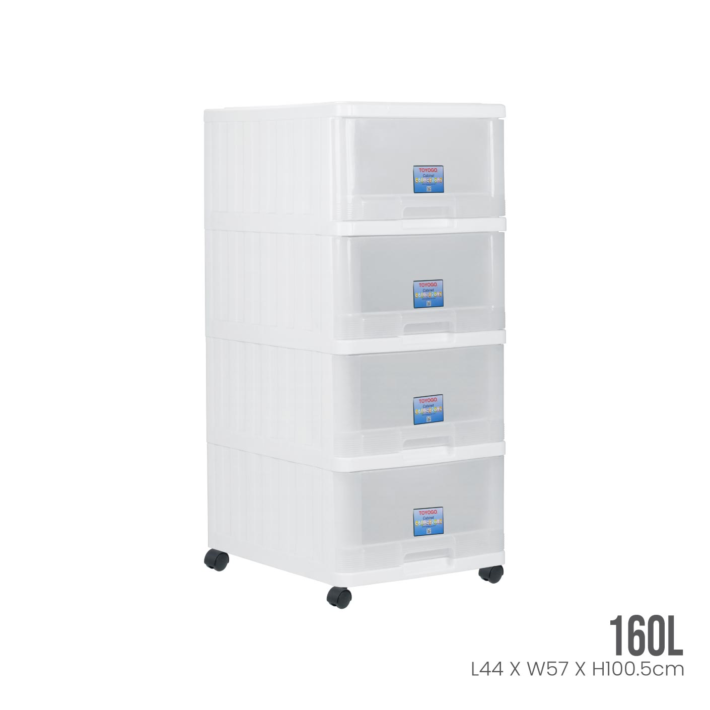 WHITE FRAME TRANSLUCENT DRAWER (709-4WF-TPT)