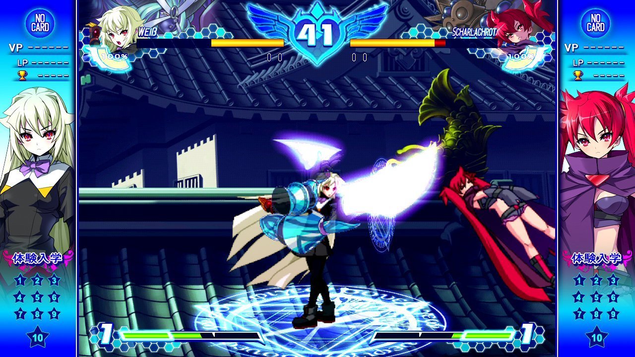 Arcana Heart 3: LOVE MAX!!!!! - PlayStation 3 (Renewed) | Fighting Game for PS3 | Perfect for Anime Fans & Competitive Players