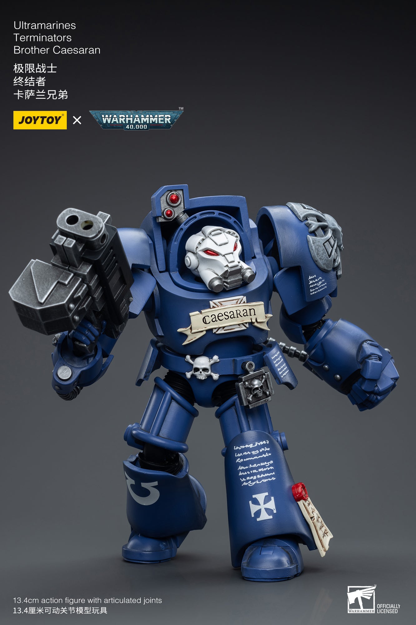 JOYTOY 1/18 Scale Warhammer 40K Ultramarines Terminator Brother Caesaran Action Figure - Collectible Miniature for Tabletop Gaming & Display
