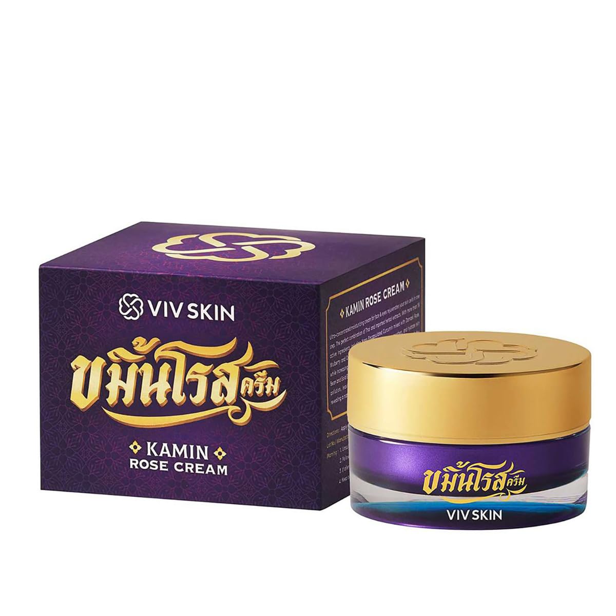 VIVSkin KaminRose Cream - 0.34 Fl.Oz Nourishing Moisturizer for Dry Skin, Natural Skincare Set of 8 | Hydrating Face Cream for Day & Night Use | Perfect Gift Set with Free Beauty Samples