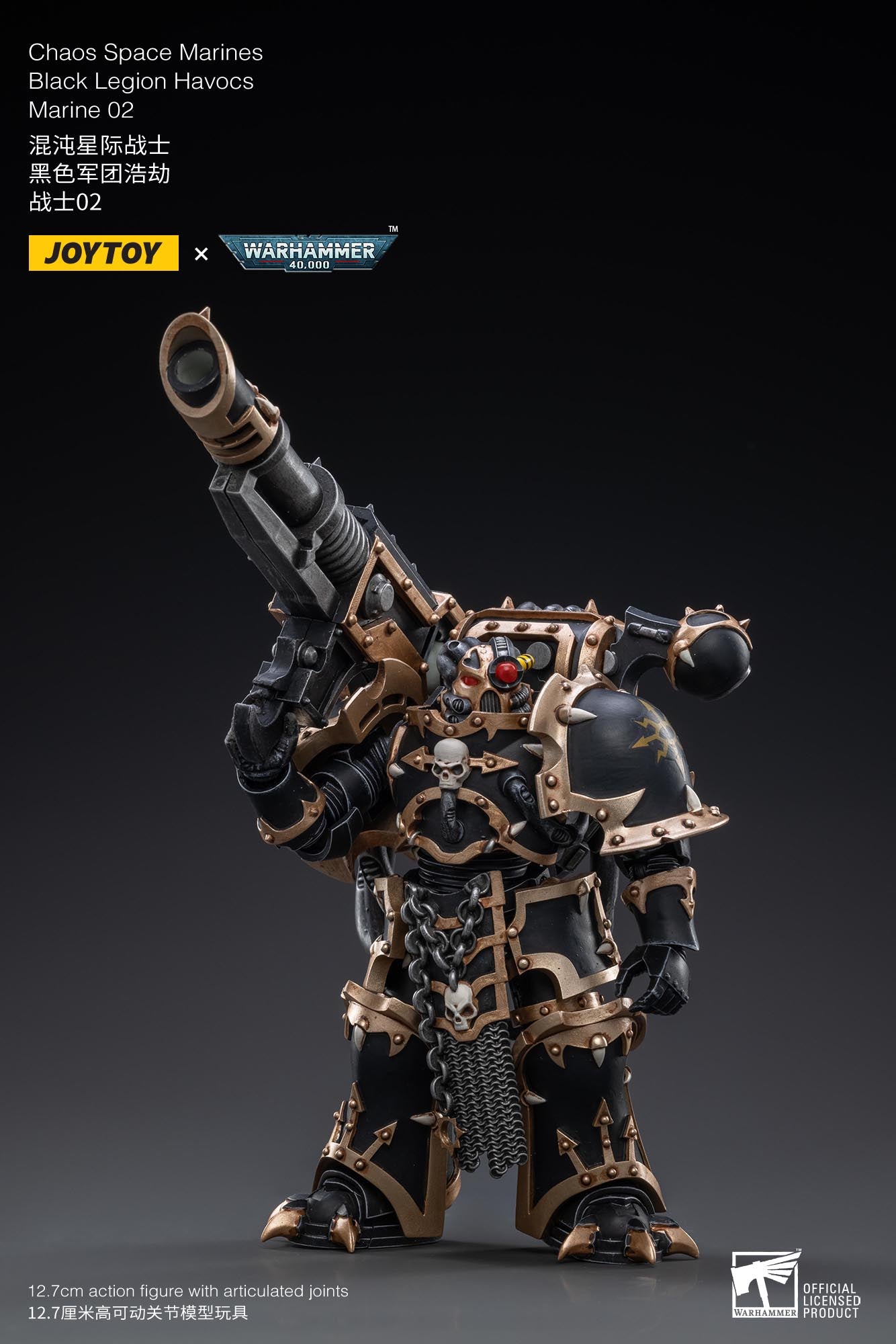 1/18 Scale JOYTOY Chaos Space Marines Black Legion Havocs Action Figure Set (5PCS) - Warhammer 40K Collectible Miniatures for Tabletop Gaming & Display