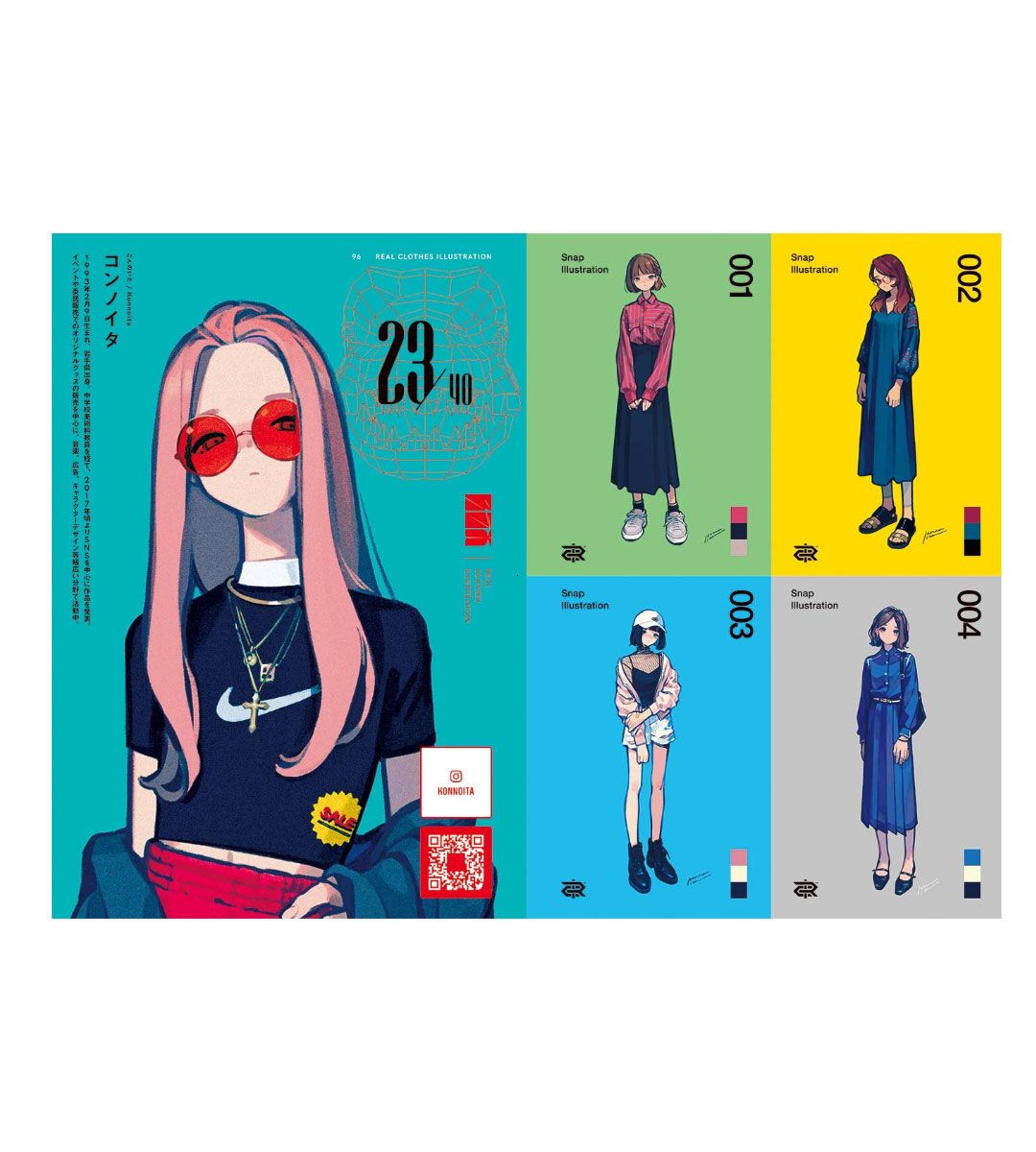 Fashion Illustration: Outfit of the Day - Trendy Daily Style Drawing Guide for Artists & Designers | Perfect for Sketching, Fashion Design, and Social Media Inspiration