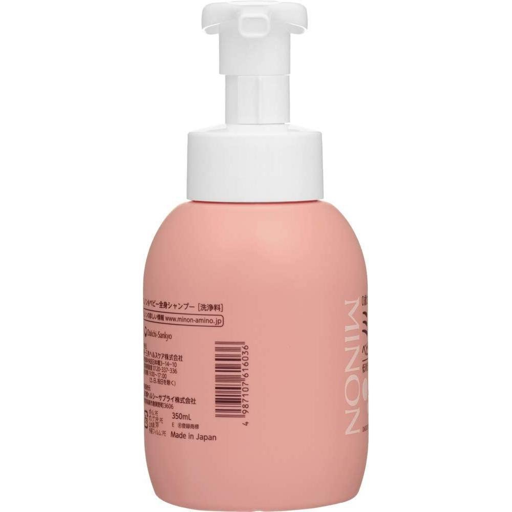 Minon Baby Shampoo & Foaming Body Wash for Sensitive Skin - 350ml Gentle Cleanser | Hypoallergenic & Fragrance-Free | Perfect for Newborns & Eczema-Prone Skin | Bath Time & Daily Care Essential