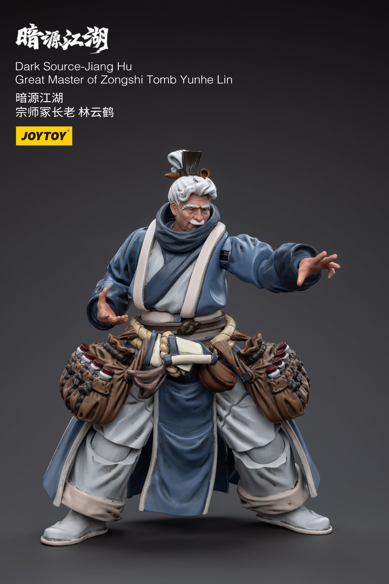 JOYTOY 3.75 Inch Dark Source Jiang Hu Action Figure - Zongshi Tomb Yunhe Lin Master Collectible for Display & Role Play | Perfect for Anime Fans, Collectors & Gift Giving