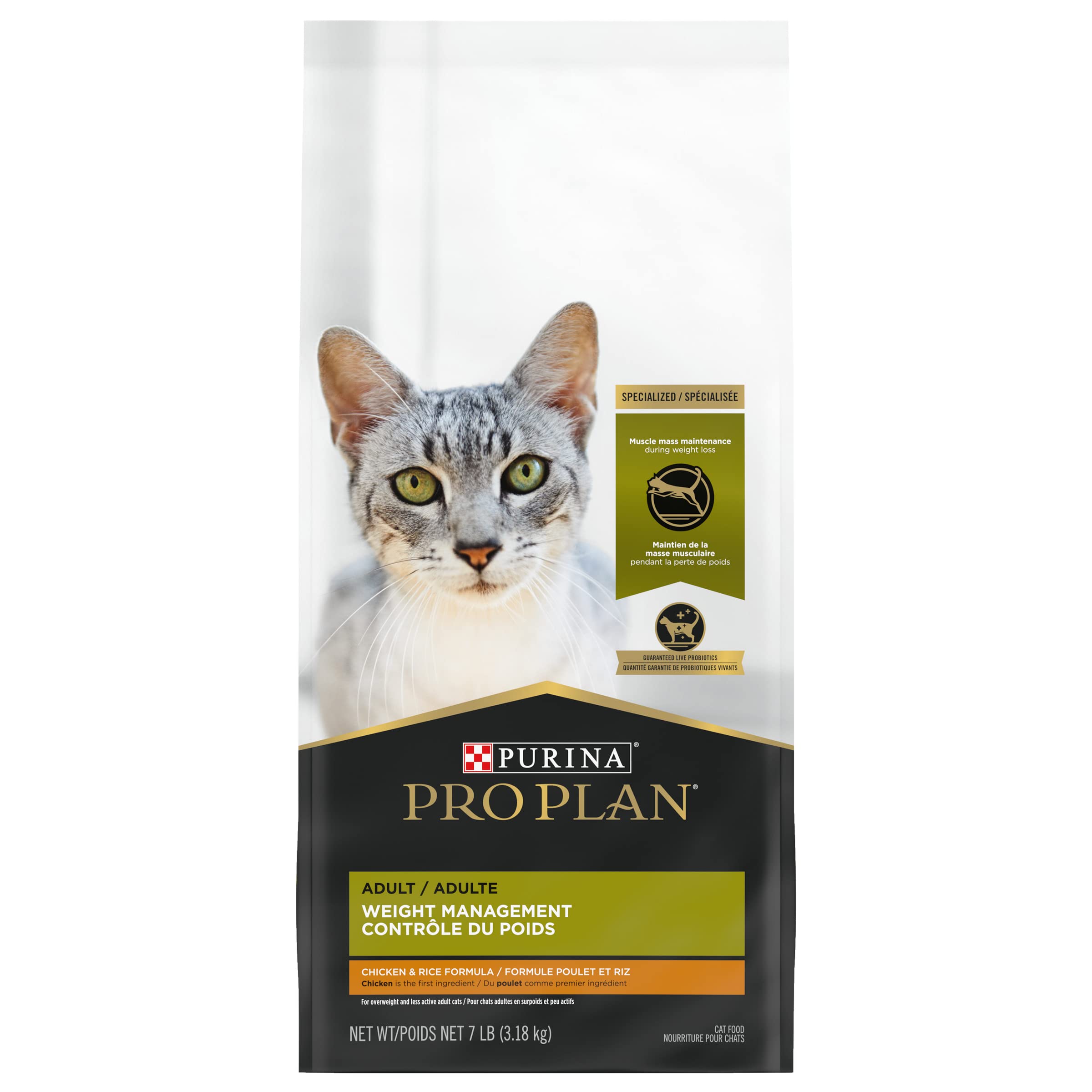 Purina Pro Plan Weight Control Dry Cat Food - Chicken & Rice Formula for Healthy Weight Management - 7 lb Bag - Perfect for Indoor Cats & Weight Loss Programs