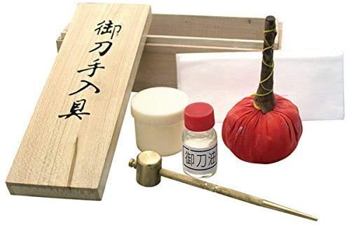 Premium Japanese Samurai Katana Sword Maintenance & Cleaning Kit - Authentic Sword Care Set for Display, Collection & Martial Arts Practice