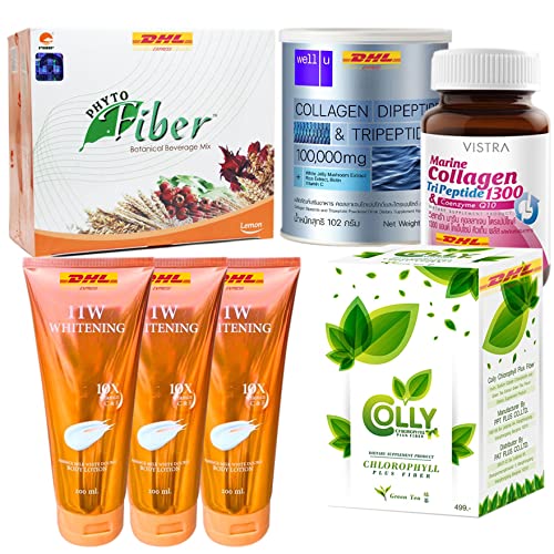11W Vitamin Body Lotion 200ml - Radiant Glow & Firming Skin Care with Collagen | DHL Express Shipping | Perfect for Daily Hydration & Anti-Aging Routine | Free Tomato Facial Mask Included