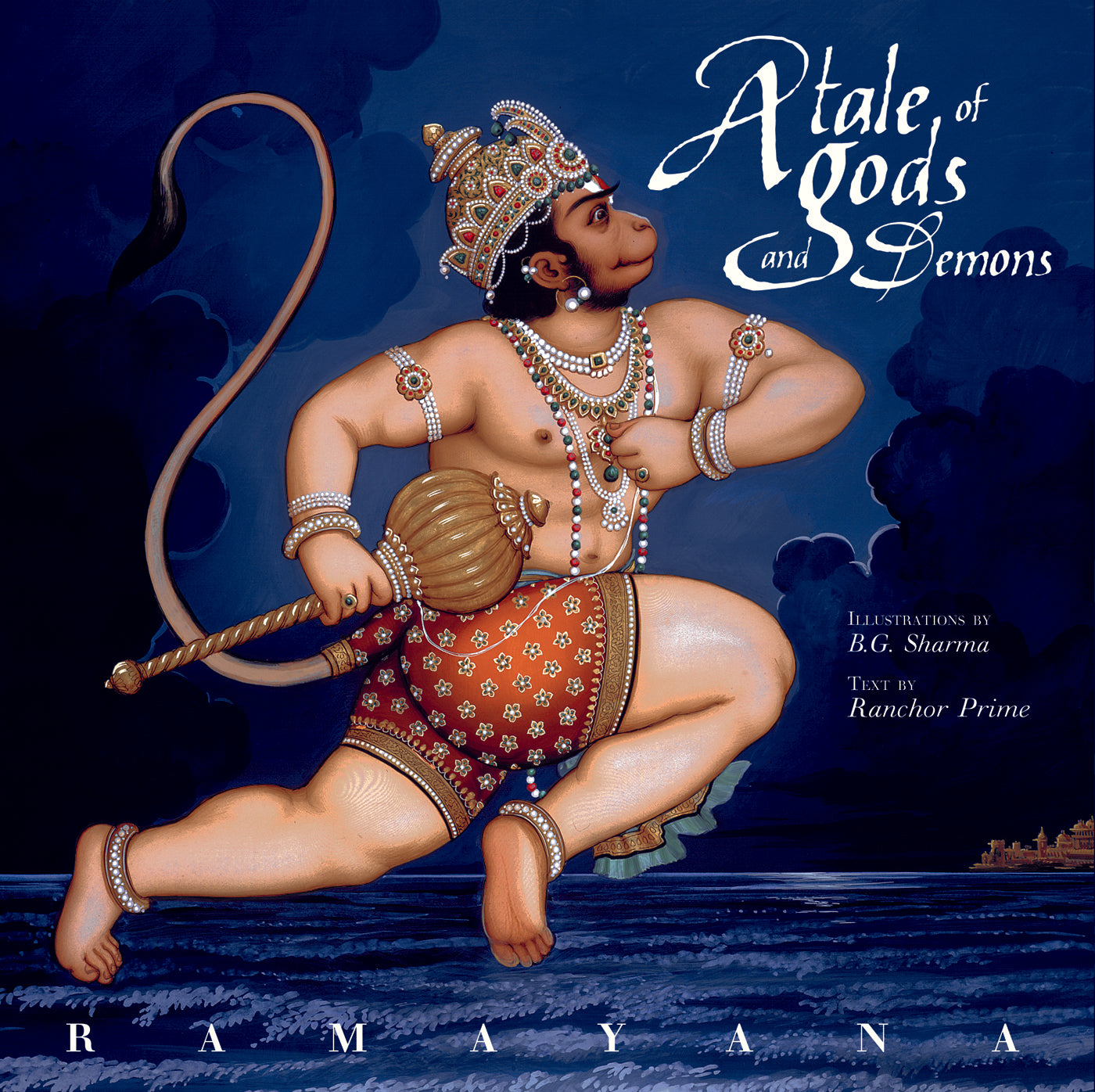 Ramayana 1 - Ancient Indian Epic Book in English | Hindu Mythology Classic Literature for Home Reading & Cultural Study