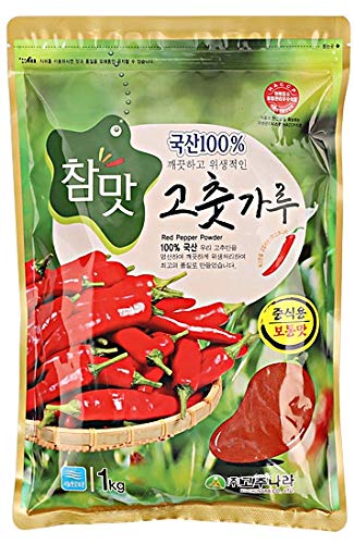 CHAMMAT 100% Pure Red Chili Pepper Flakes Powder - Authentic Korean Gochugaru Spicy Seasoning (1kg/1000g) - Perfect for Kimchi, Bibimbap, Tteokbokki & Korean Cooking