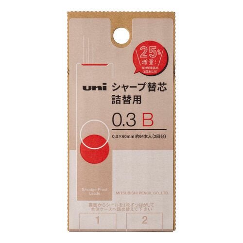 uni Pencil Lead Refill S - 0.5mm HB Graphite Refills for Mechanical Pencils - Compatible with uni Mitsubishi Pencils - Perfect for Writing, Drawing & Sketching