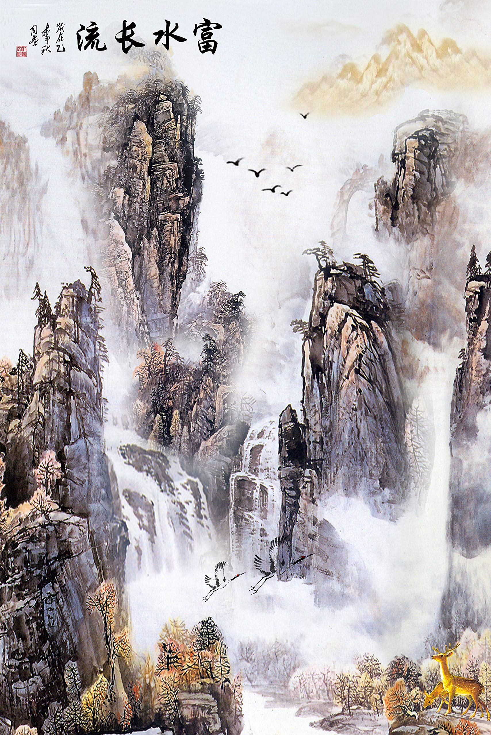 1000 Piece Wooden Jigsaw Puzzle for Adults - Classic 3D Chinese Landscape Painting with Deer Scene, DIY Modern Art Home Decor (75x50cm) - Perfect for Family Game Night, Stress Relief & Wall Decoration