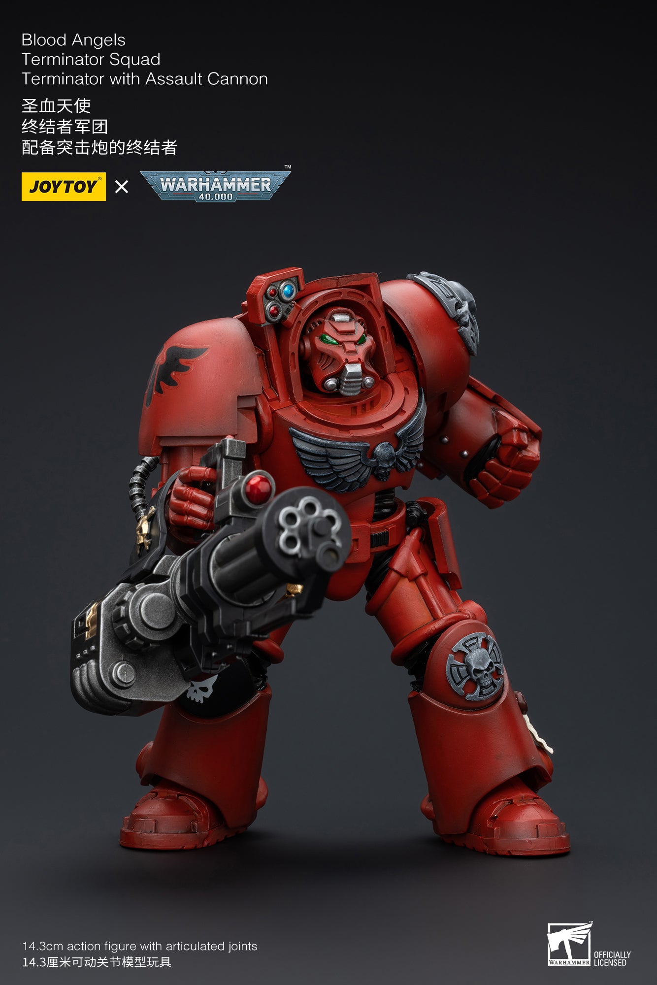 JOYTOY 1/18 Scale Warhammer 40K Blood Angels Terminator Squad Action Figure - Collectible Miniature Model for Tabletop Gaming & Display