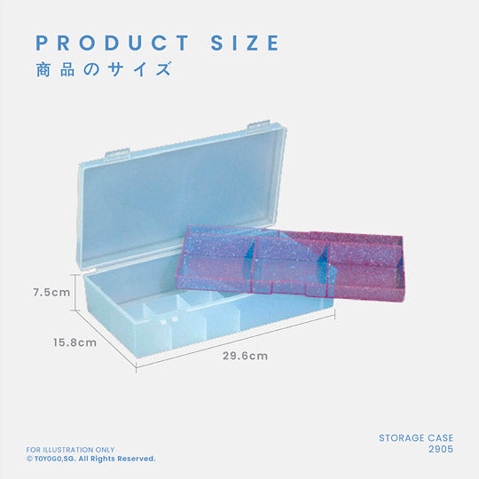 2 Layer 9 Compartment Plastic Storage Box (2905) - Perfect for Organizing Jewelry, Crafts, Office Supplies & Small Parts