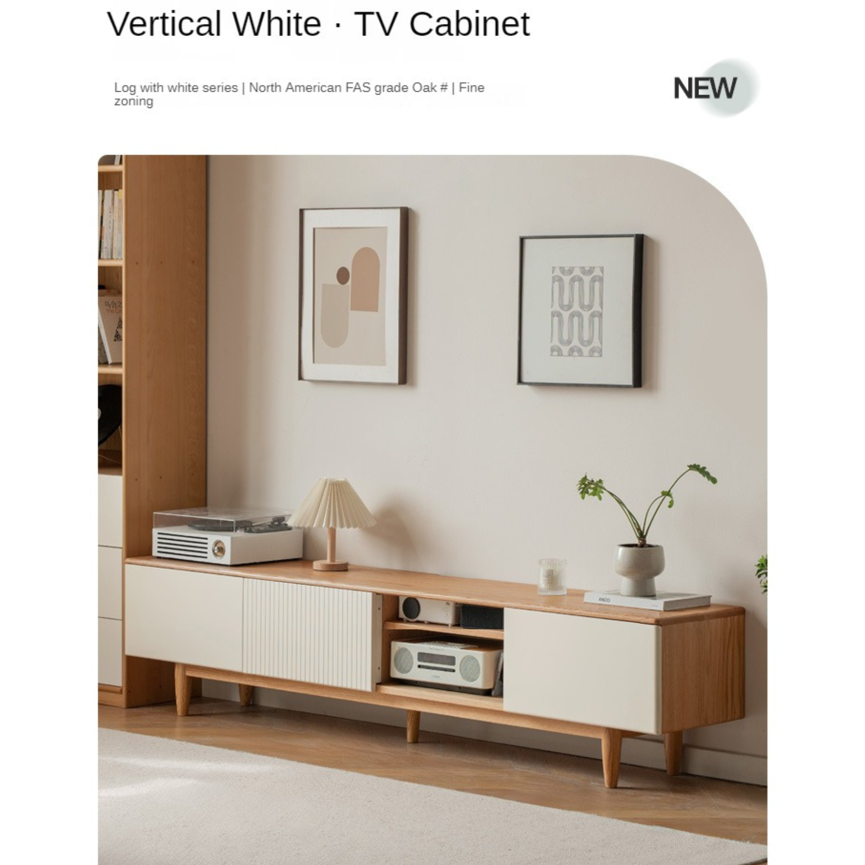 Modern Oak Solid Wood TV Stand with Storage - Stylish Entertainment Center for Living Room, Bedroom & Home Theater