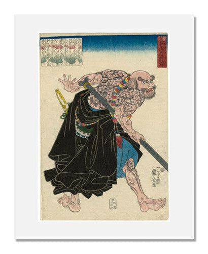 Utagawa Kuniyoshi Tattooed Priest Lu Zhishen (Kaosho Rochishin) Woodblock Print - Japanese Ukiyo-e Artwork for Home Decor & Collectors