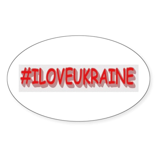 White - #I Love Ukraine Design. Buy Now Sticker