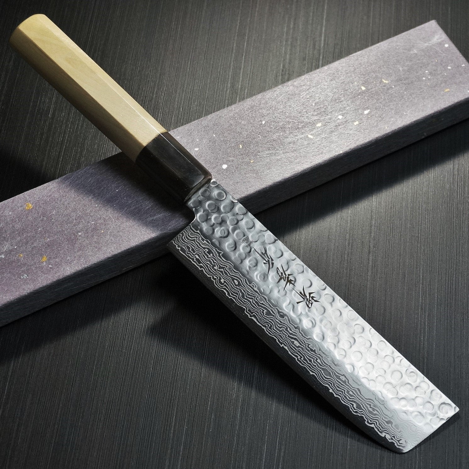Premium Sakai Takayuki 45-Layer Hammered Damascus Wa Nakiri Knife 160mm - Japanese Vegetable & Sushi Chef Knife for Professional Kitchens & Home Cooking