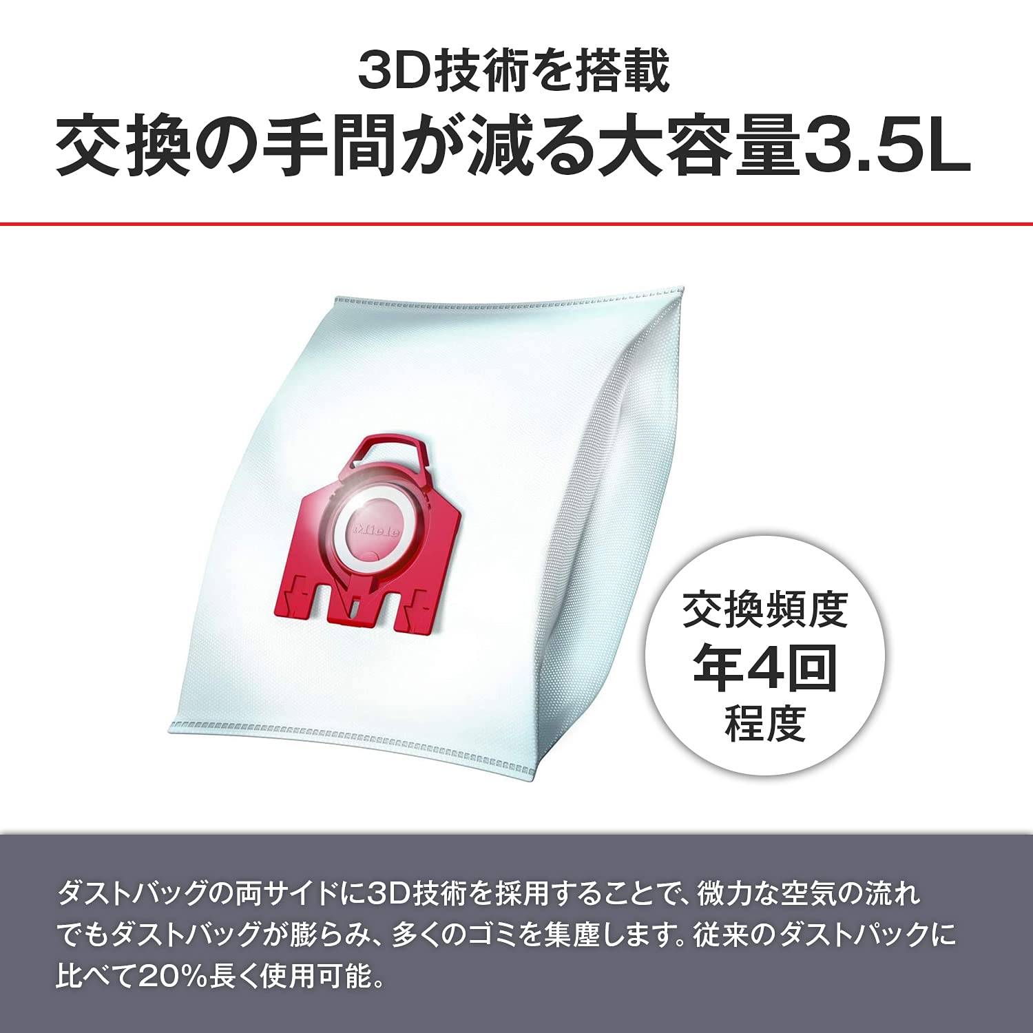 Miele Original AirClean 3D Efficiency FJM XL-Pack Vacuum Cleaner Bags - 8 Bags & 4 Filters for Miele C1, C2, S4, S6 Series | Premium Dust Collection | Ideal for Pet Hair, Allergies & Deep Cleaning