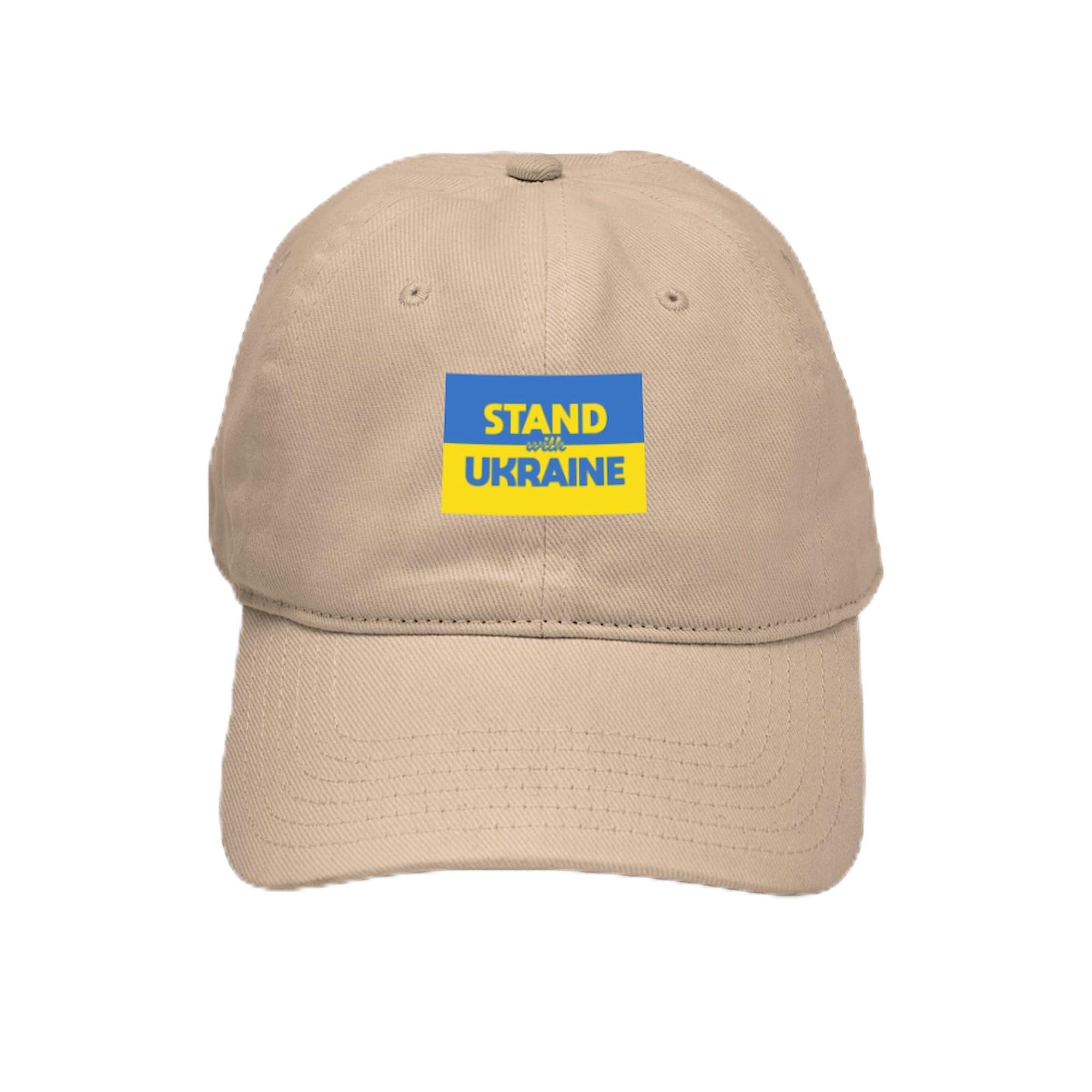 Stand with Ukraine Adjustable Baseball Cap - Unisex Embroidered Hat for Men & Women - Support Ukraine with Stylish Casual Wear for Outdoor, Sports & Daily Use