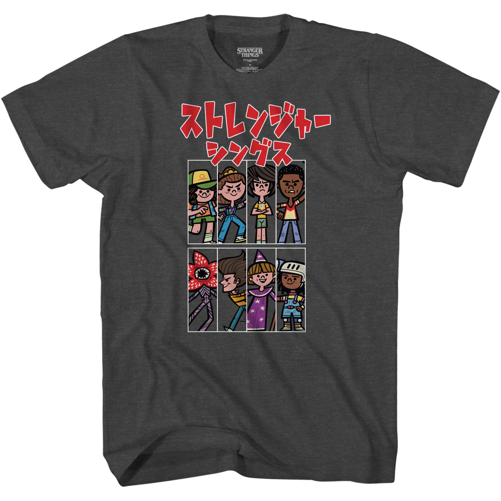 Anime Katakana Men's Short Sleeve Graphic T-Shirt - Ghostbusters, SpongeBob, Stranger Things Designs (Medium) | Casual Wear, Cosplay & Anime Fan Gift