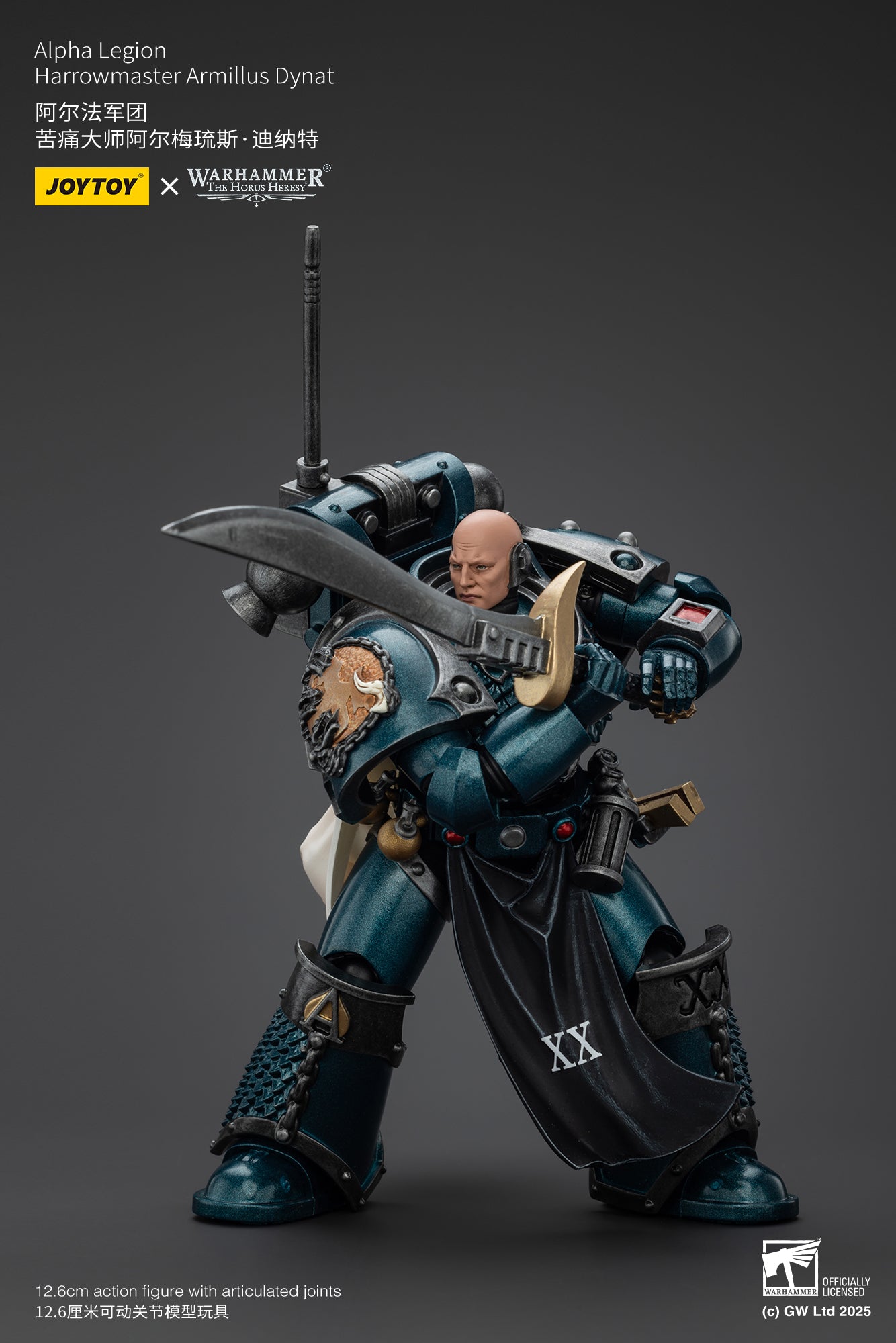 JOYTOY 1/18 Scale Warhammer The Horus Heresy Alpha Legion Harrowmaster Armillus Dynat Action Figure - Collectible Model for Warhammer 40K Fans & Tabletop Gaming Scenes