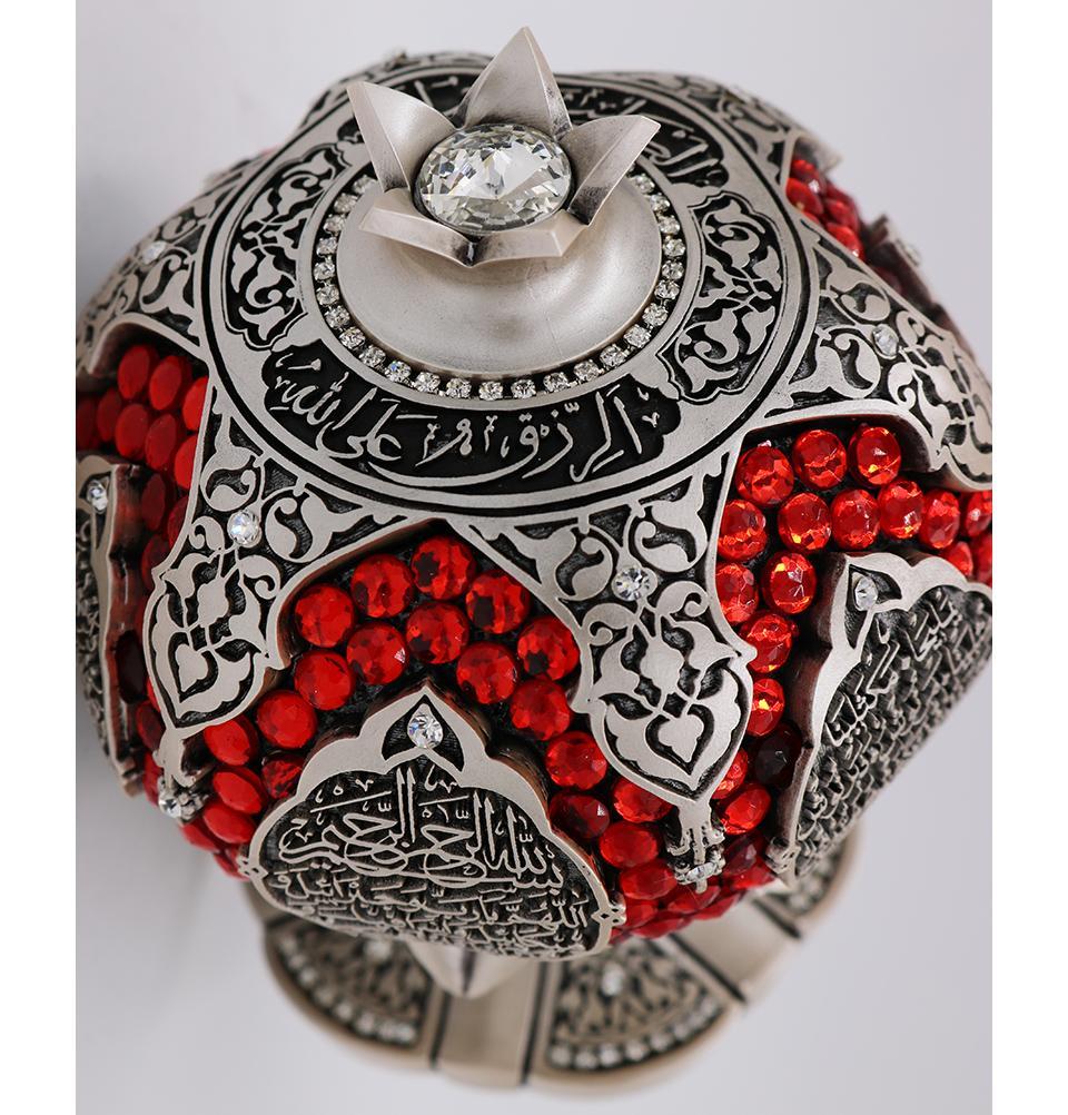 Islamic Pomegranate Wall Decor with Abundance Dua - Mother of Pearl Inlay - 1919 Design - Perfect for Home, Mosque & Islamic Gift Giving
