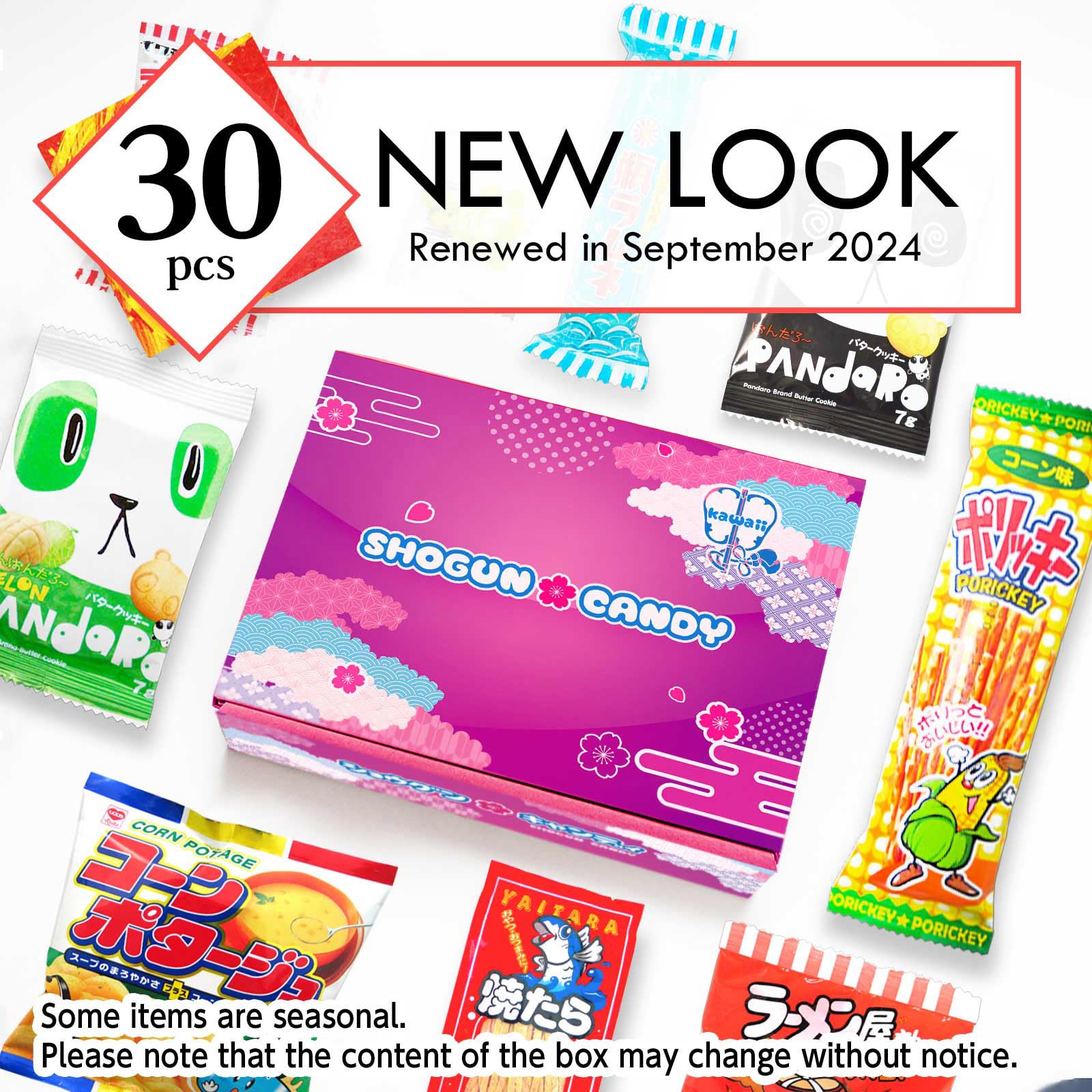 SHOGUN CANDY Box - 30-Piece Japanese Snacks & Candy Variety Pack | Authentic Dagashi Assortment | Perfect for Parties, Gifts & Anime Lovers