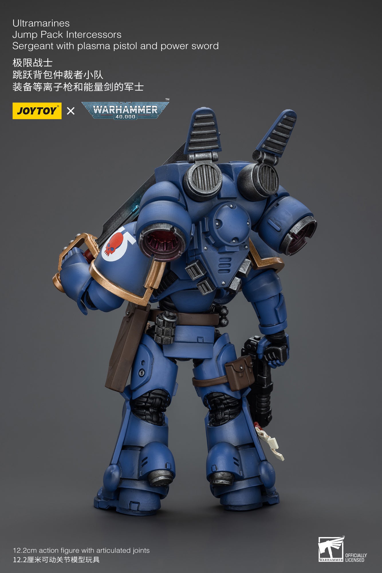 1/18 JOYTOY Warhammer 40K Ultramarines Jump Pack Intercessors Action Figure - Highly Detailed Collectible Miniature for Tabletop Gaming & Display