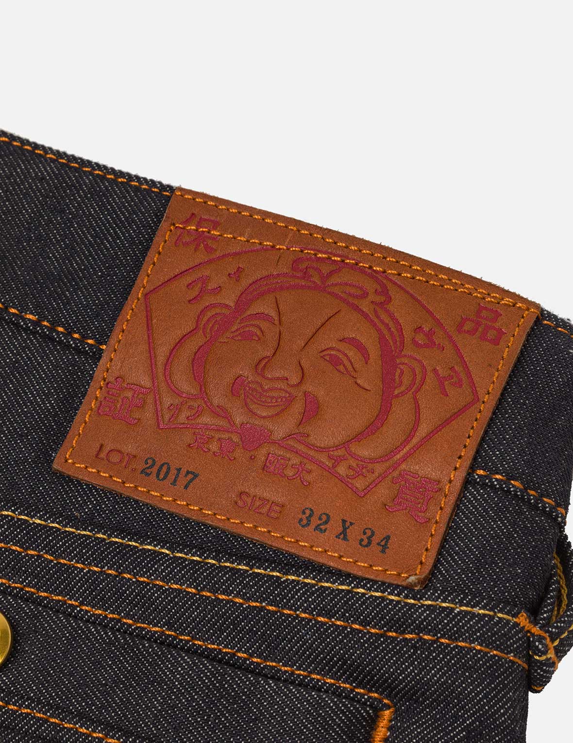 Seagull Metallic Embroidery Carrot Fit Jeans for Women - High Waisted Stretch Denim Pants with Unique Embellishments | Perfect for Casual Wear, Date Night & Street Style Outfits