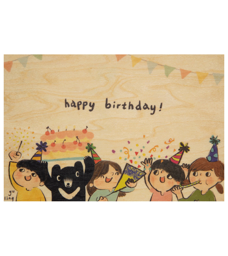 WOODHI Happy Birthday Wooden Card - Handmade Engraved Greeting Card for Birthday Wishes, Gifts, and Special Occasions | Perfect for Anniversaries, Graduations, and Celebrations