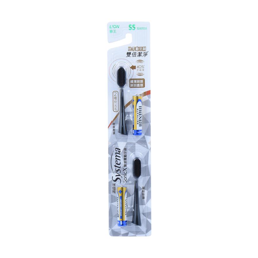 SYSTEMA Sonic X Superthin Spiral Black Sonic Toothbrush Refill Heads with Batteries (2 Pack) - Ultra Soft Bristles for Gentle Cleaning, Perfect for Travel & Daily Oral Care
