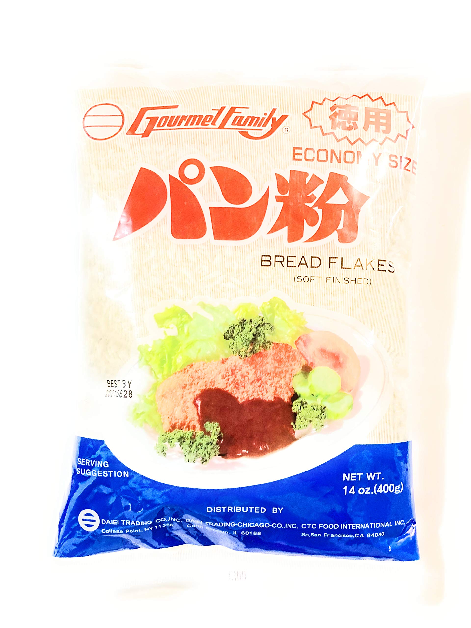 2 Pack Gourmet Family Bread Flakes 14 Oz Each - Premium Breadcrumbs for Cooking, Baking & Coating - Perfect for Meatloaf, Fried Chicken & Homemade Recipes
