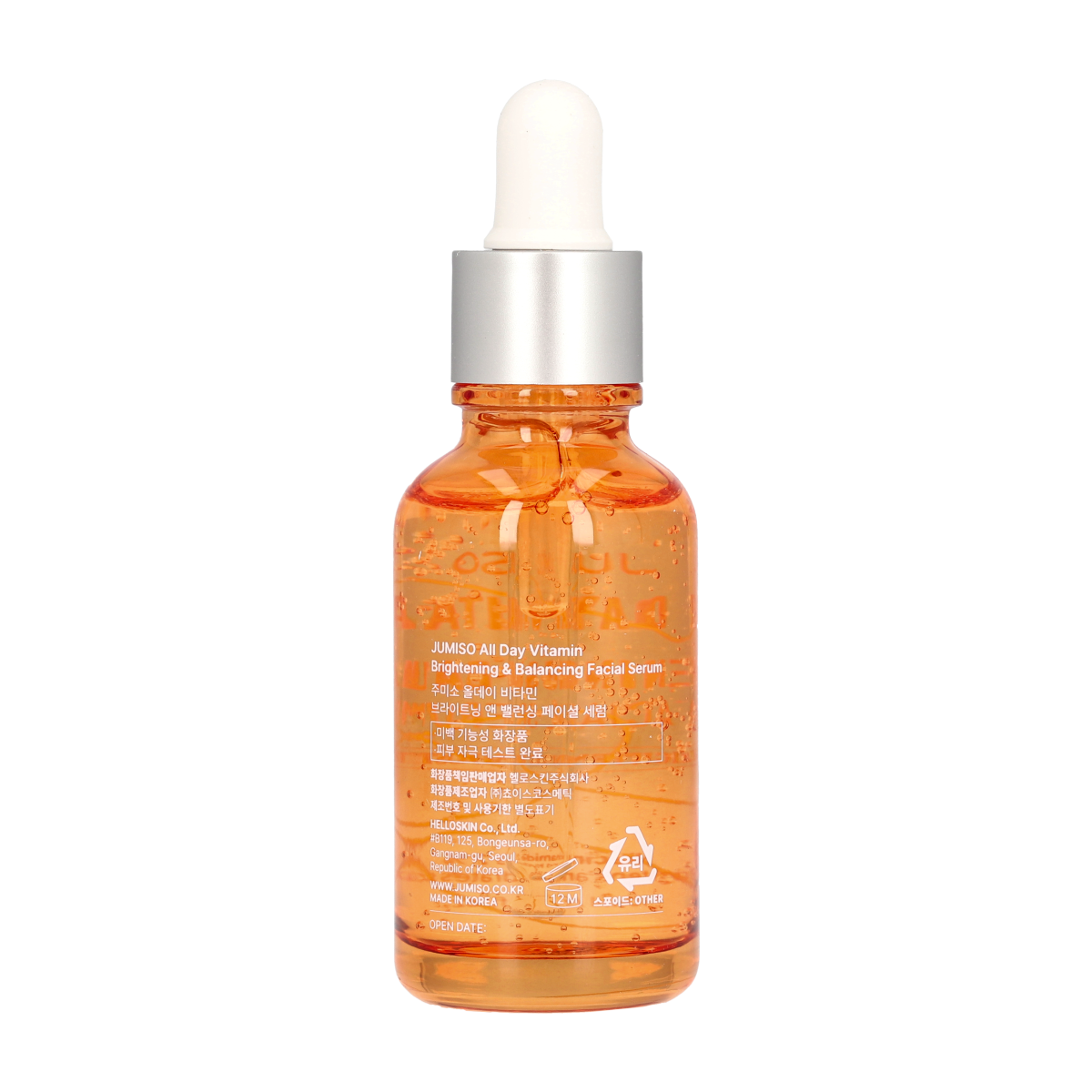 All Day Vitamin Brightening & Balancing Facial Serum for Glowing Skin – Anti-Aging & Hydrating Face Serum for Day & Night Use