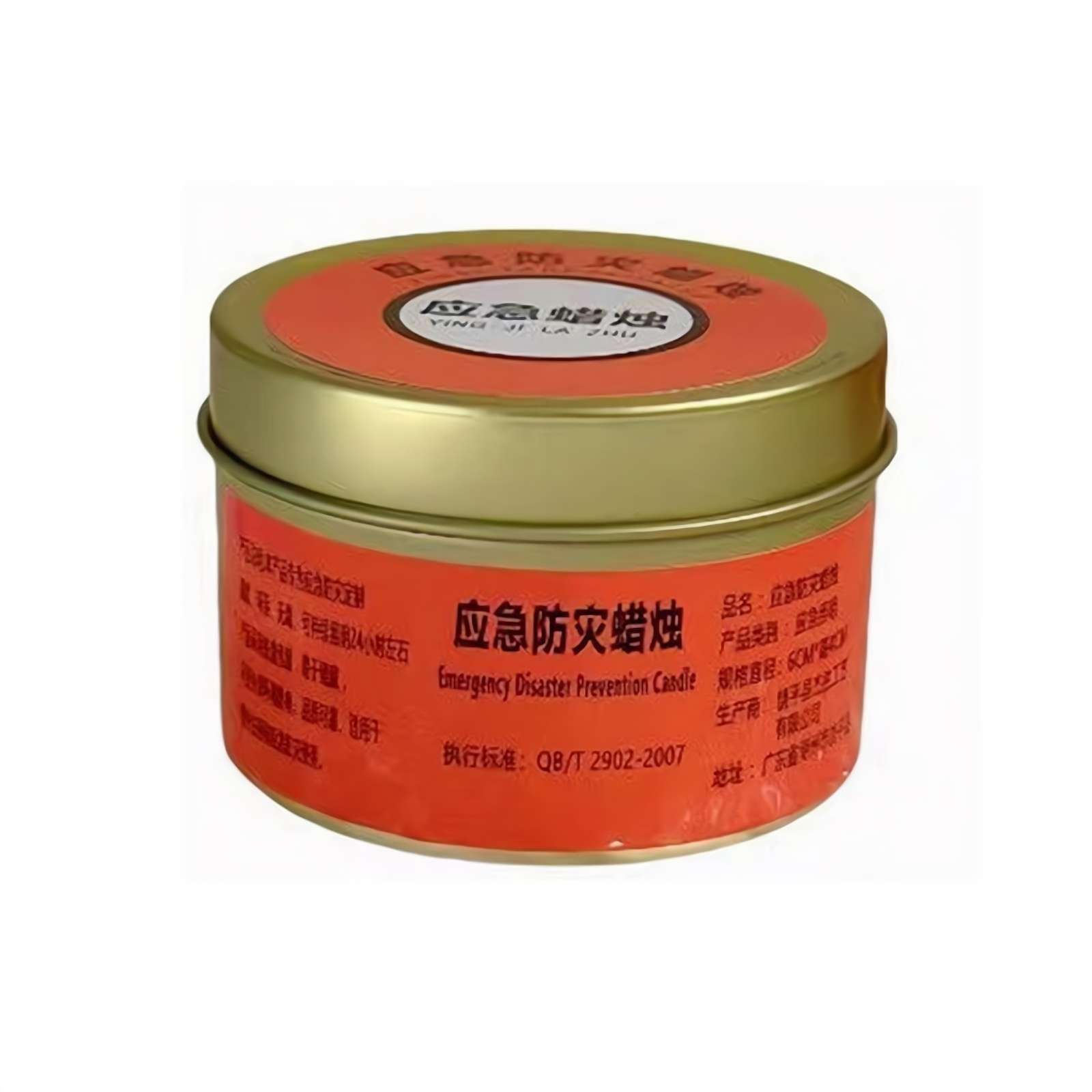 Long-Lasting 30-Hour Survival Candles for Camping & Emergencies – Weatherproof, Windproof Outdoor Lighting for Power Outages, Hiking & Home Use