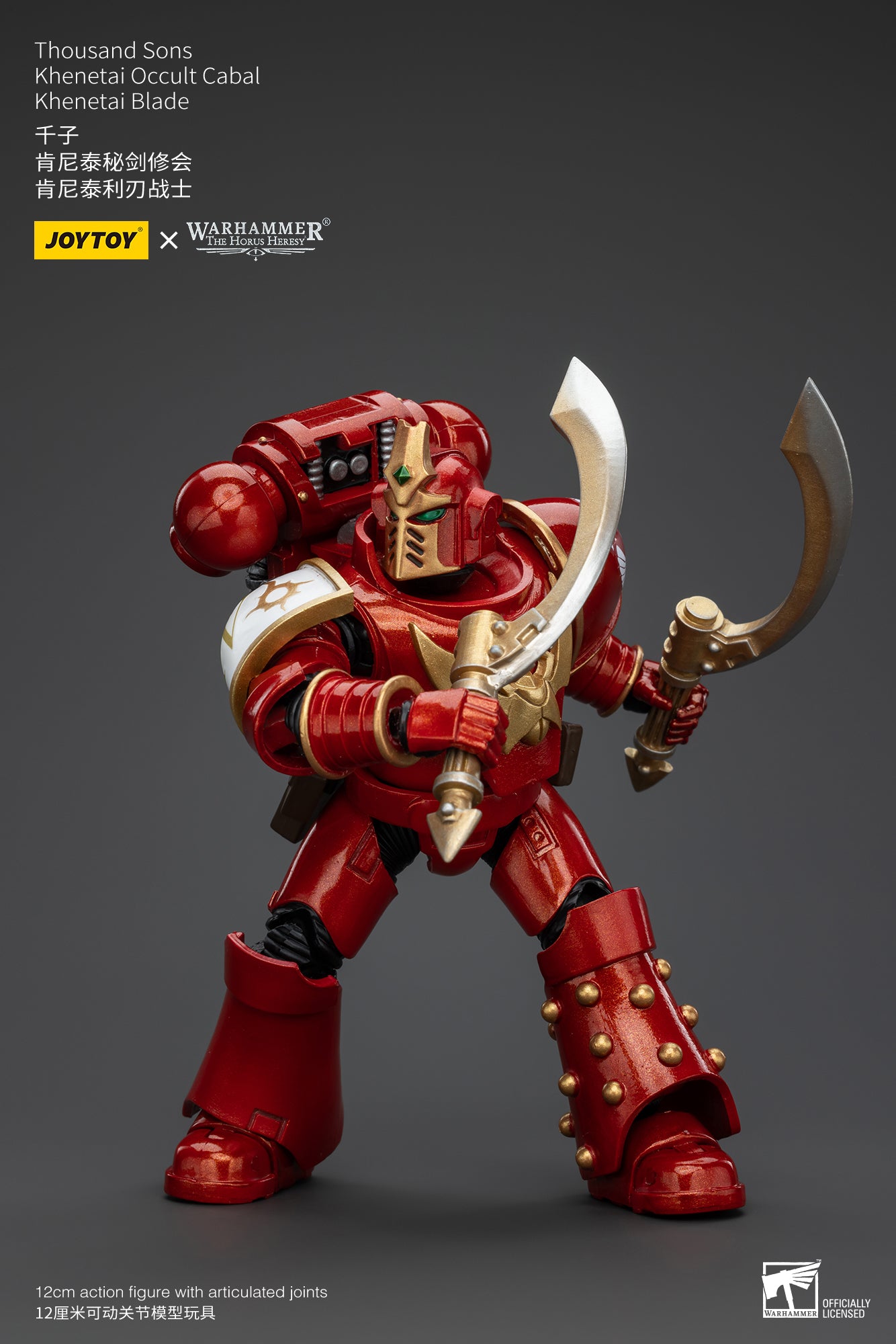1/18 JOYTOY Warhammer The Horus Heresy Thousand Sons Khenetai Occult Cabal Action Figure - Collectible Model for Warhammer 40K Fans, Tabletop Gaming & Display