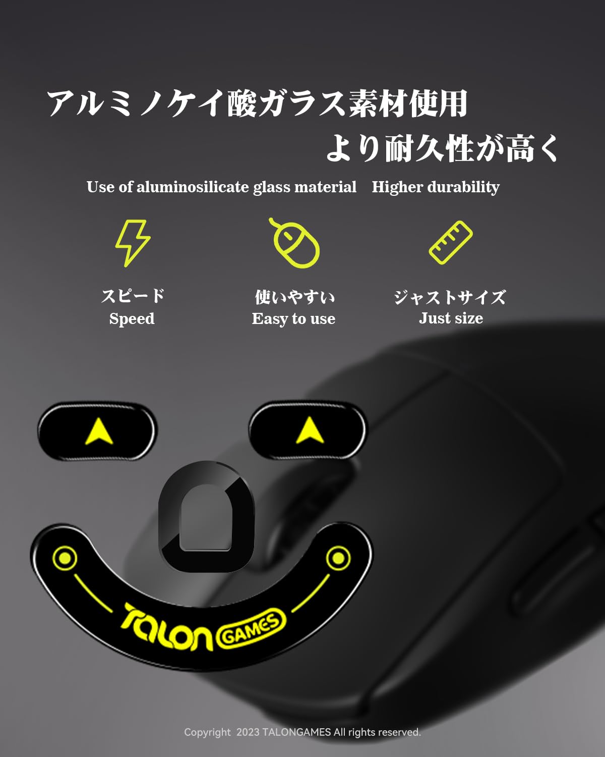 Premium Curved Edge Glass Mouse Feet Skates for Razer Viper V2 Pro - Ultra Strong & Super Smooth Glide - Durable Replacement Feet for Enhanced Gaming Performance - Perfect for FPS, MOBA, and Esports Gaming