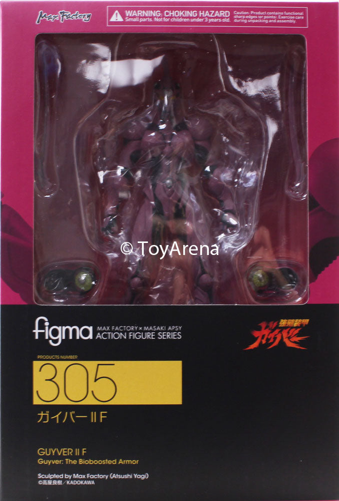 Figma #305 Guyver II F Action Figure - Bioboosted Armor Collectible for Anime Fans | Perfect for Display, Cosplay & Gift Giving
