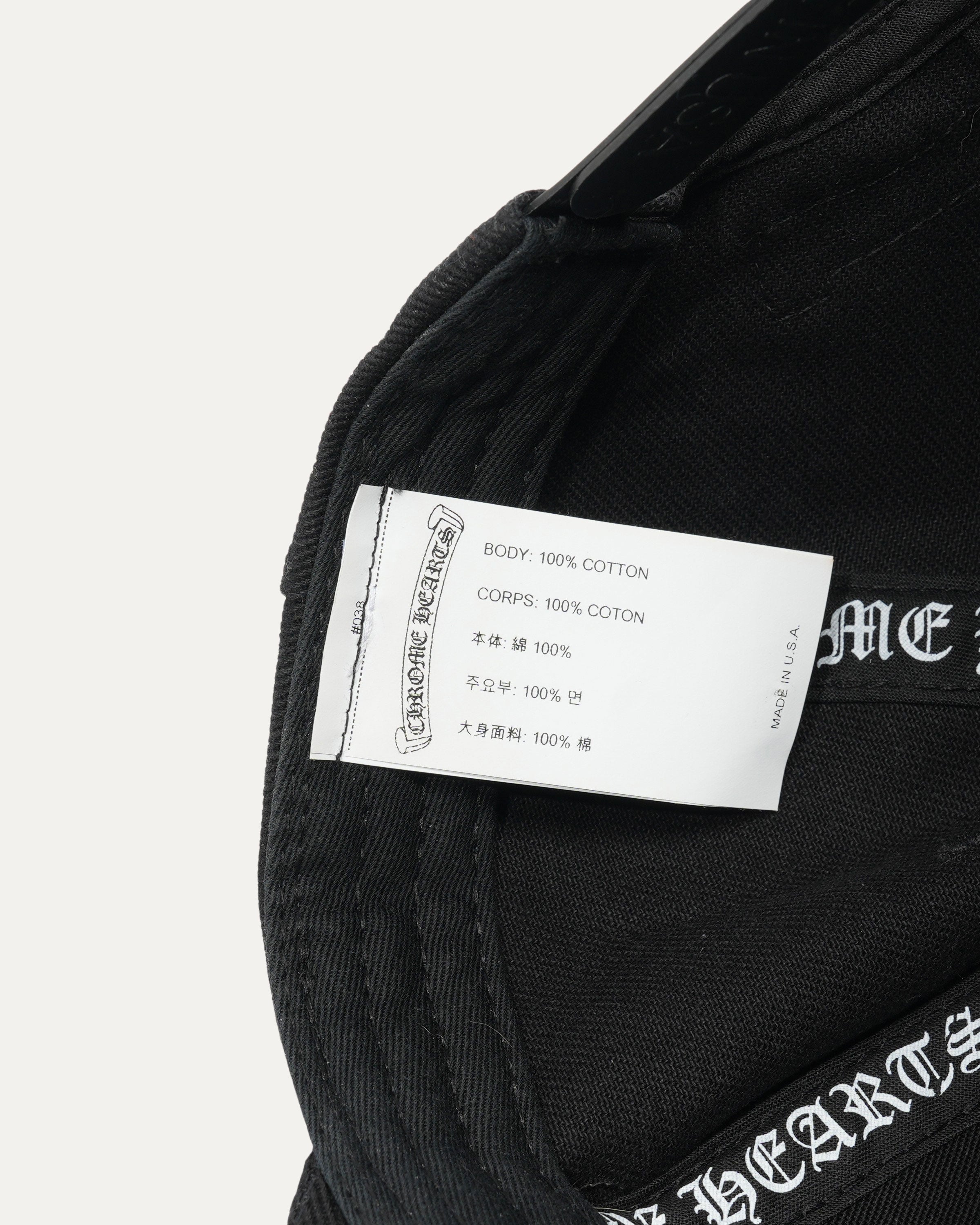 Chrome Hearts 3Rs Adjustable Snapback Hat 4754518 - Stylish Streetwear Cap for Men & Women, Perfect for Casual Outfits, Hip Hop Fashion and Outdoor Activities