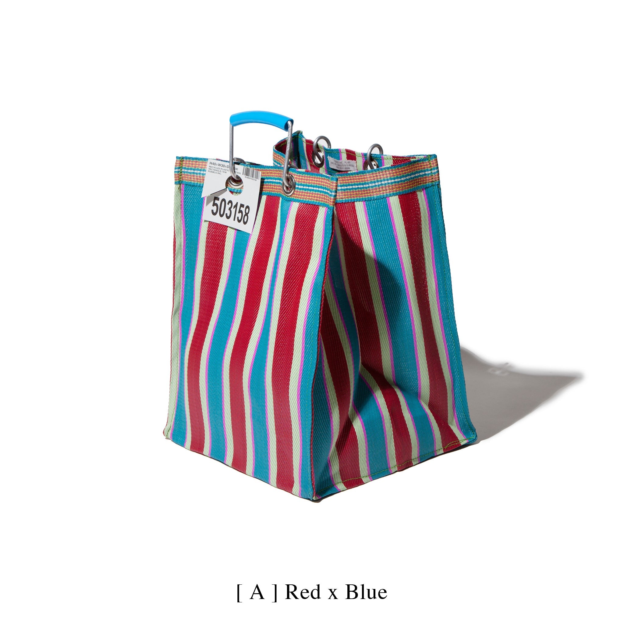 Eco-Friendly Recycled Plastic Stripe Bag - Rectangle D26 Reusable Shopping Tote for Groceries, Beach & Daily Use