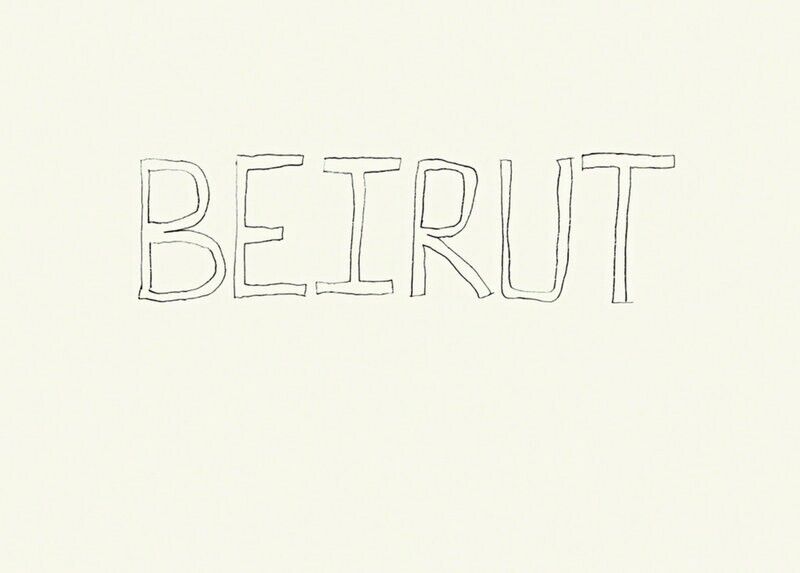 Tracey Emin Beirut Art Print - Contemporary Wall Decor for Home & Office - Perfect for Living Room, Bedroom, or Gallery Display