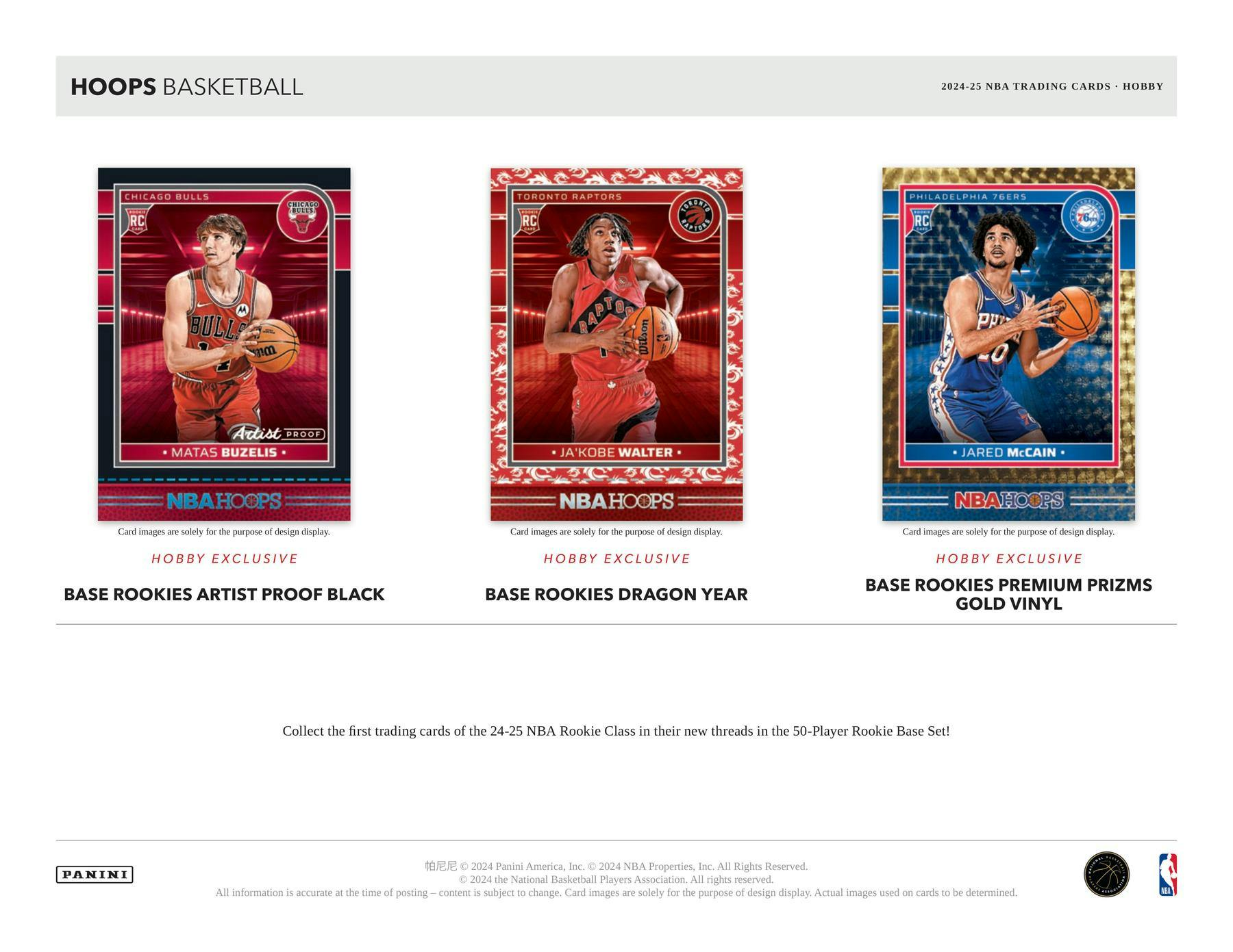 2024-2025 Panini Hoops Basketball Hobby Box - 24 Packs with Exclusive NBA Trading Cards - Perfect for Collectors, Fantasy Leagues & Gift Giving
