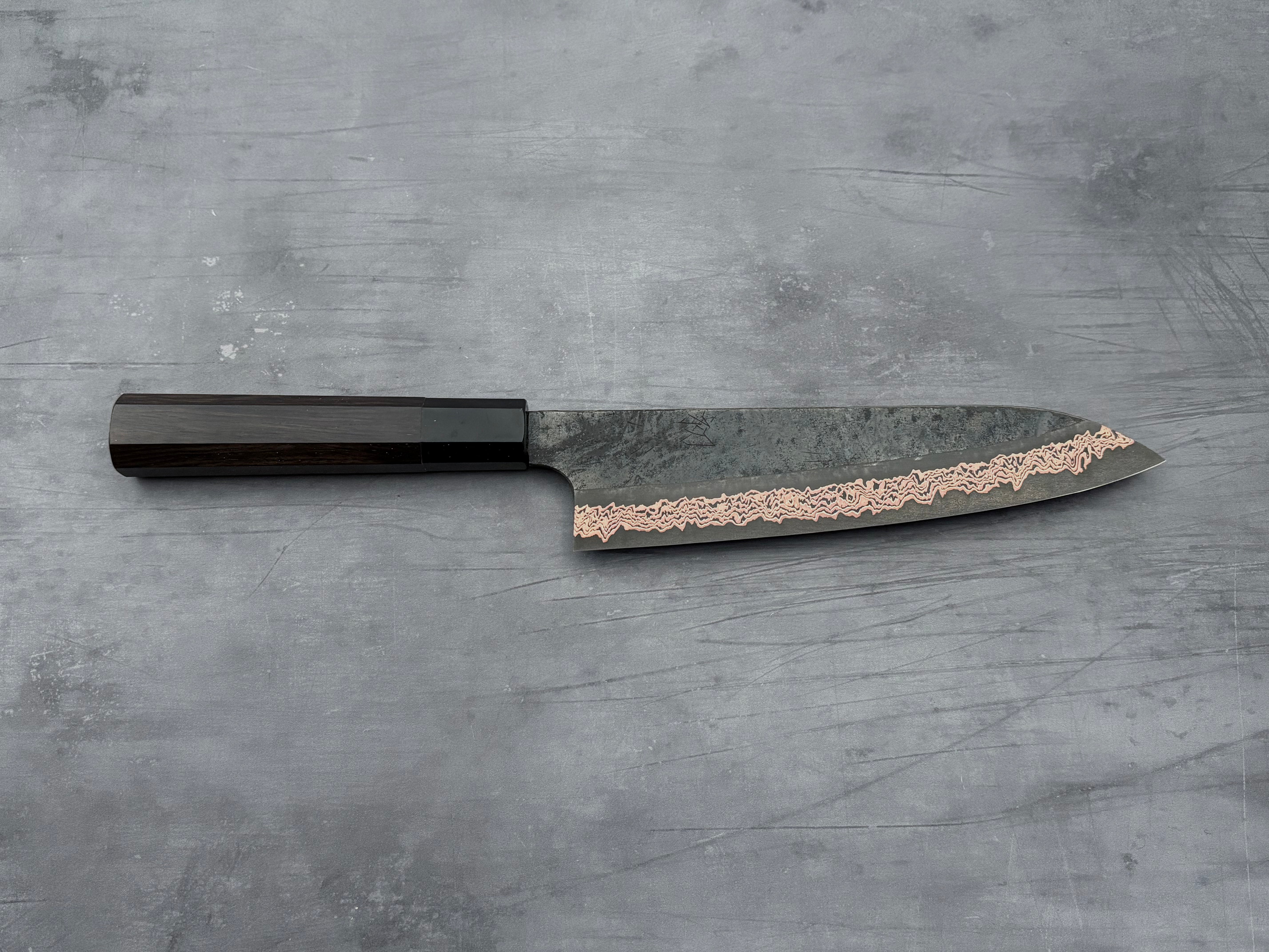 Premium Hatsukokoro Yorokobi Gyuto 210mm Japanese Chef Knife - High Carbon Steel Kitchen Knife for Professional Chefs & Home Cooking, Perfect for Slicing, Dicing & Meat Cutting