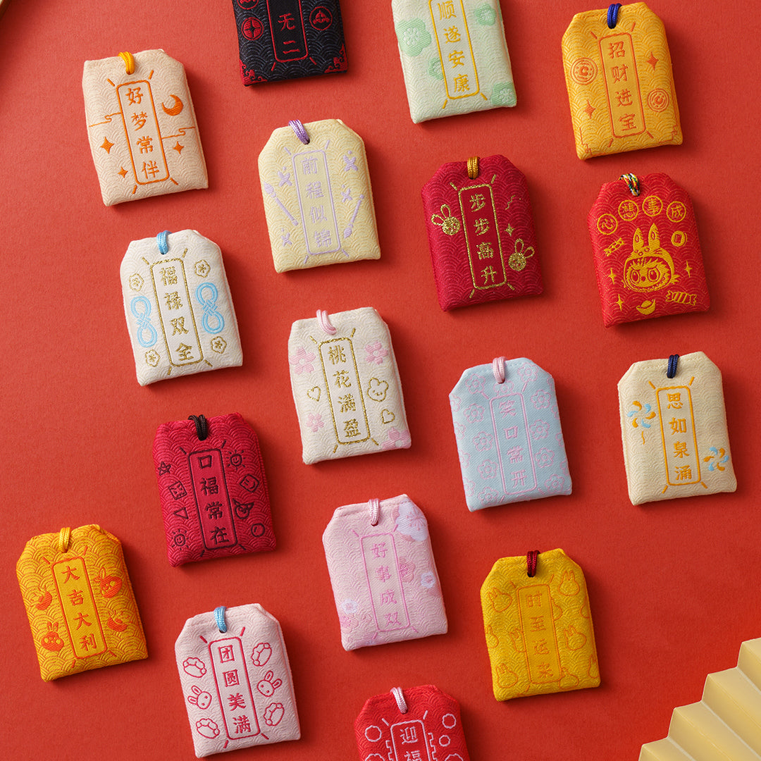 POP MART Three Two One! Chinese New Year Series Lucky Pendant Blind Box - Perfect for Lunar New Year Gifts, Collectibles & Surprise Party Favors