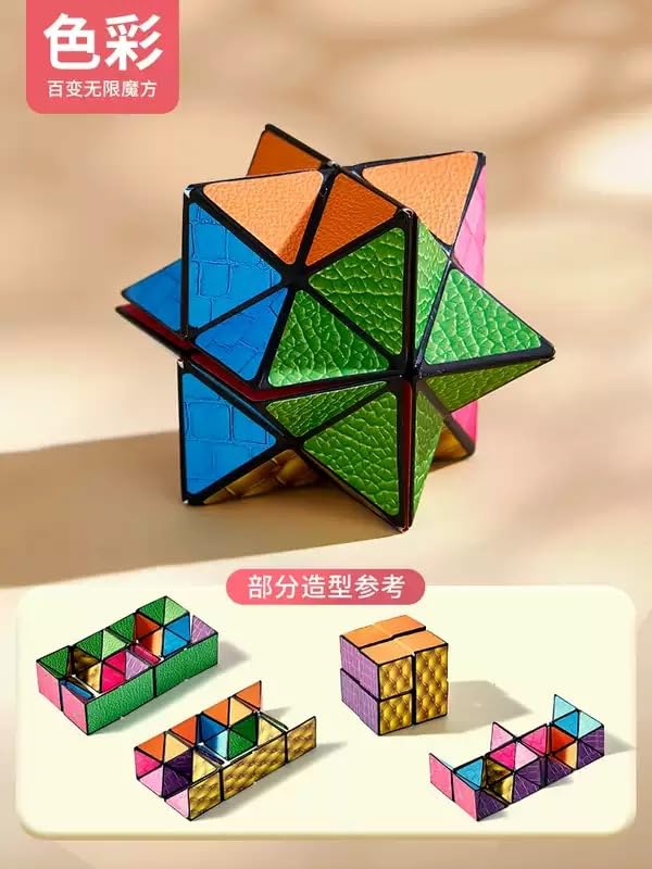 DIY Wooden Puzzle Cube - 3D Brain Teaser & Educational Toy for Kids, Teens & Adults | Perfect for Family Game Night, Classroom Activities & Stress Relief