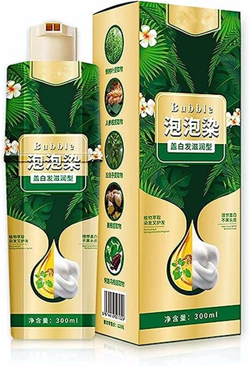 Bubble Plant Hair Dye Shampoo - Instant Natural Hair Color for Women & Men, Gray Coverage & Hair Coloring Shampoo (Chestnut Brown) - Perfect for At-Home Hair Coloring & Quick Root Touch-Ups