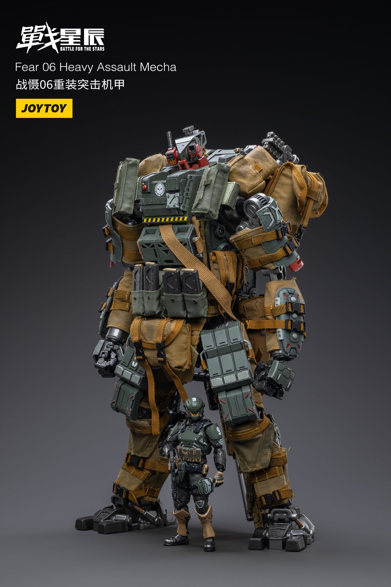 JOYTOY 1/18 Scale Military Action Figure - 09th Legion Fear 06 Heavy Assault Mecha Robot Model for Collectors | Perfect for Display, Gifts & Wargaming Scenes
