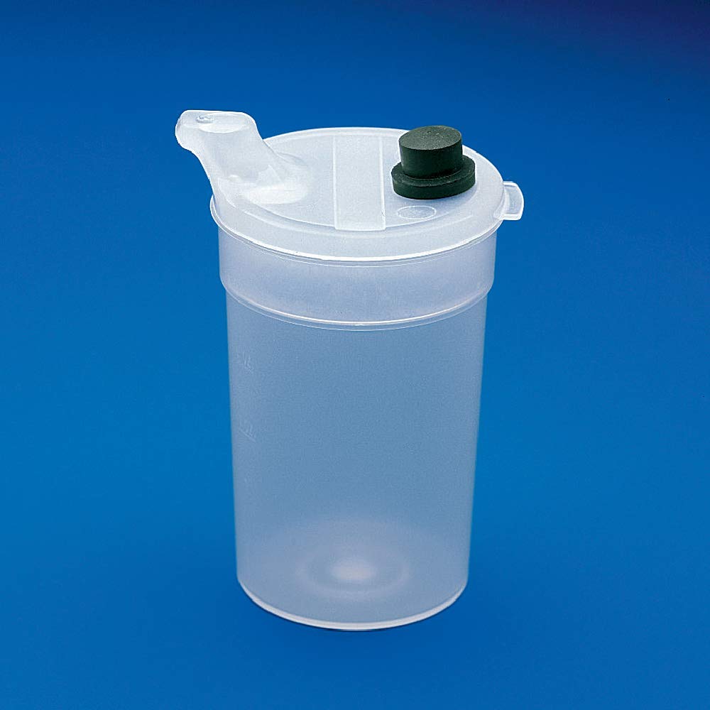 Vacuum Feeding Cup - Smart Flow Control for Easy Drinking at Home & Travel