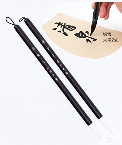 0803. QingQuan L L 2/pk