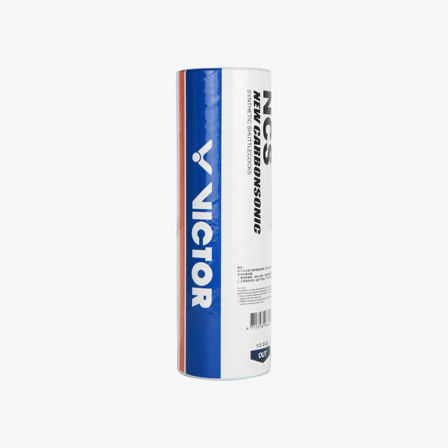 Victor New CarbonSonic 2.0 Badminton Shuttlecocks NCS 2025 - 6 Pack | Premium Feather Shuttlecocks for Professional & Recreational Play | Perfect for Tournaments, Training & Backyard Games